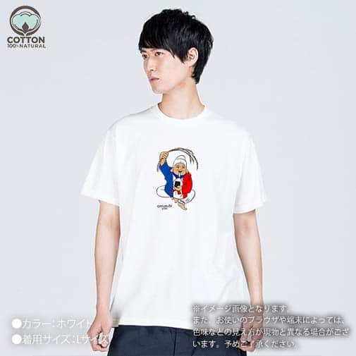 OMUSUBI【Tシャツ】フランス