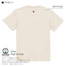 OMUSUBI【Tシャツ】ベトナム社会主義共和国