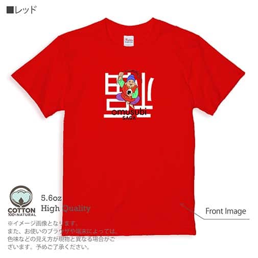 OMUSUBI【Tシャツ】倒福