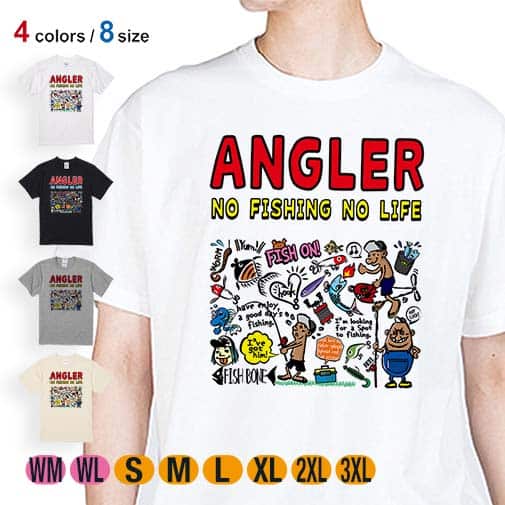 【Tシャツ】【釣りざんまい】釣りをするんです_カラフル 横書き 5.6oz Cotton:100%