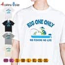 【Tシャツ】【釣りざんまい】愛犬とボートフィッシング_カラフル 5.6oz Cotton:100%