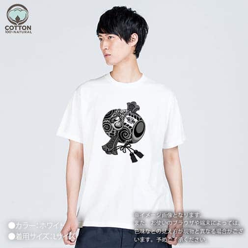 【彫姫】【Tシャツ】達磨小槌 5.6oz Cotton:100%