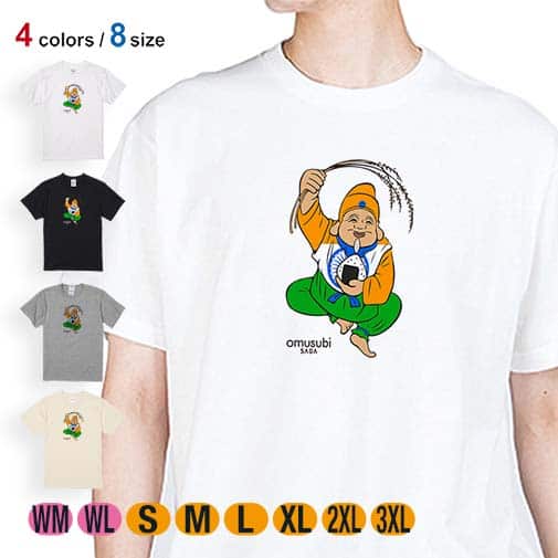 OMUSUBI【Tシャツ】インド共和国