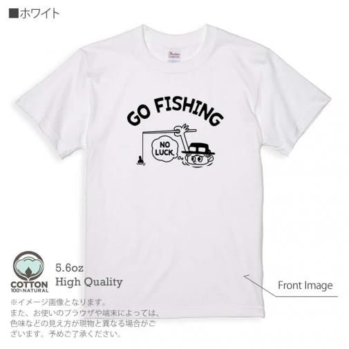 【Tシャツ】【釣りざんまい】釣れないアングラー 5.6oz Cotton:100%