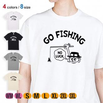 【Tシャツ】【釣りざんまい】釣れないアングラー 5.6oz Cotton:100%