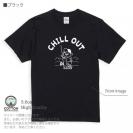 【Tシャツ】【釣りざんまい】のんびり釣りしよう 5.6oz Cotton:100%