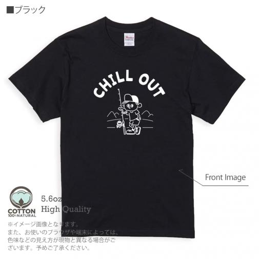 【Tシャツ】【釣りざんまい】のんびり釣りしよう 5.6oz Cotton:100%