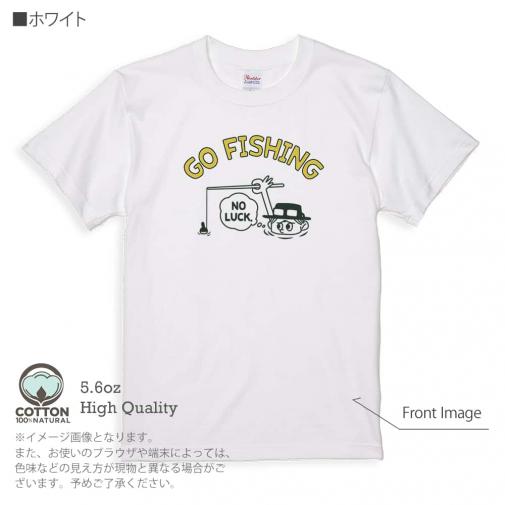 【Tシャツ】【釣りざんまい】釣れないアングラー_レトロ 5.6oz Cotton:100%