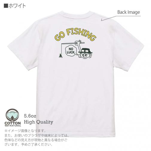 【Tシャツ】【釣りざんまい】釣れないアングラー_レトロ 5.6oz Cotton:100%