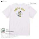 【Tシャツ】【釣りざんまい】のんびり釣りしよう_レトロ 5.6oz Cotton:100%
