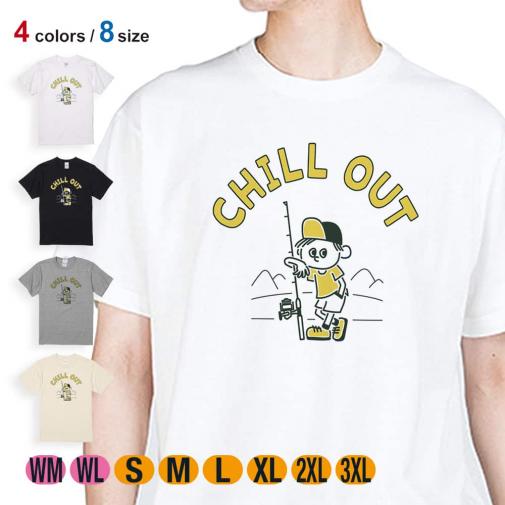 【Tシャツ】【釣りざんまい】のんびり釣りしよう_レトロ 5.6oz Cotton:100%