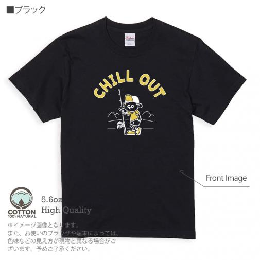【Tシャツ】【釣りざんまい】のんびり釣りしよう_レトロ 5.6oz Cotton:100%