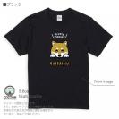 【Tシャツ】柴犬のおねだり顔(wakat) 5.6oz Cotton:100%