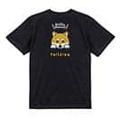 【Tシャツ】柴犬のおねだり顔(wakat) 5.6oz Cotton:100%