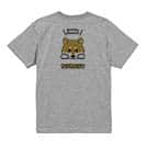 【Tシャツ】柴犬のおねだり顔(wakat) 5.6oz Cotton:100%