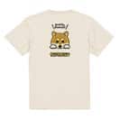 【Tシャツ】柴犬のおねだり顔(wakat) 5.6oz Cotton:100%