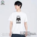 【Tシャツ】柴犬のおねだり顔_黒柴(wakat) 5.6oz Cotton:100%