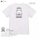 【Tシャツ】柴犬のおねだり顔_白柴(wakat) 5.6oz Cotton:100%