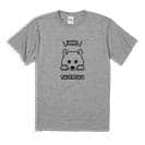 【Tシャツ】柴犬のおねだり顔_白柴(wakat) 5.6oz Cotton:100%