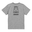 【Tシャツ】柴犬のおねだり顔_白柴(wakat) 5.6oz Cotton:100%