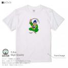 OMUSUBI【Tシャツ】ブラジル連邦共和国