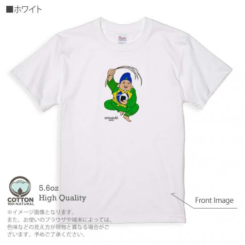 OMUSUBI【Tシャツ】ブラジル連邦共和国