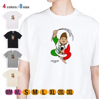 OMUSUBI【Tシャツ】メキシコ合衆国