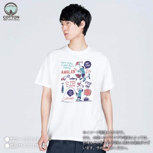【Tシャツ】【釣りざんまい】釣りに行きませんか?_レトロ 5.6oz Cotton:100%