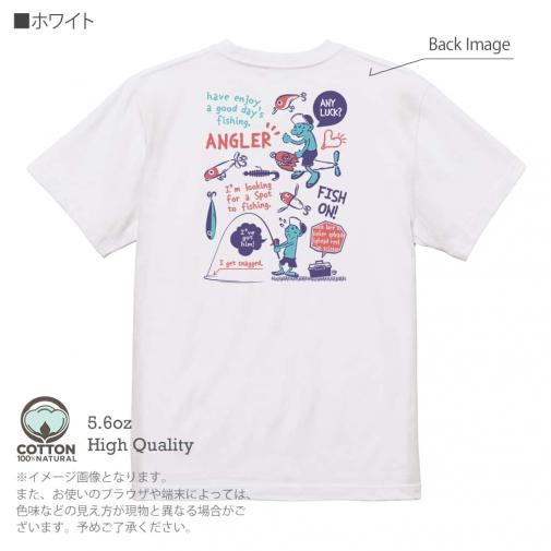 【Tシャツ】【釣りざんまい】釣りに行きませんか?_レトロ 5.6oz Cotton:100%