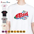 【Tシャツ】【釣りざんまい】爆弾ラン&ガンフィッシング 5.6oz Cotton:100%