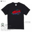 【Tシャツ】【釣りざんまい】爆弾ラン&ガンフィッシング 5.6oz Cotton:100%
