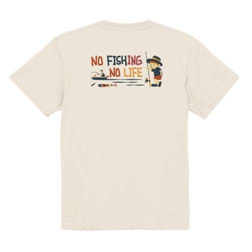 【Tシャツ】【釣りざんまい】ボート釣りに行きたい少年 5.6oz Cotton:100%