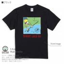 【Tシャツ】【釣りざんまい】ルアー釣りのターゲット 5.6oz Cotton:100%