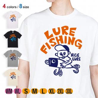 【Tシャツ】【釣りざんまい】ルアーが好きなんです 5.6oz Cotton:100%