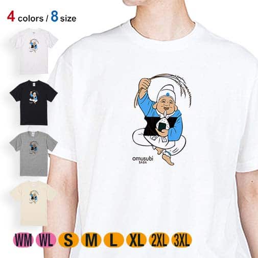 OMUSUBI【Tシャツ】エストニア共和国