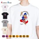 OMUSUBI【Tシャツ】ノルウェー王国