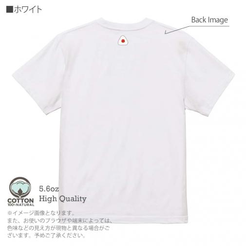 OMUSUBI【Tシャツ】ノルウェー王国