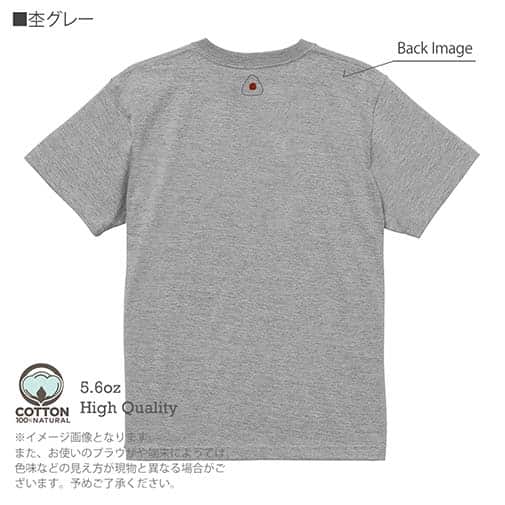 OMUSUBI【Tシャツ】マレーシア