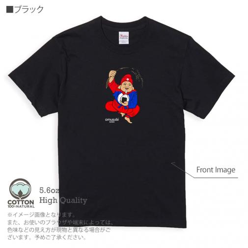 OMUSUBI【Tシャツ】ラオス人民民主共和国
