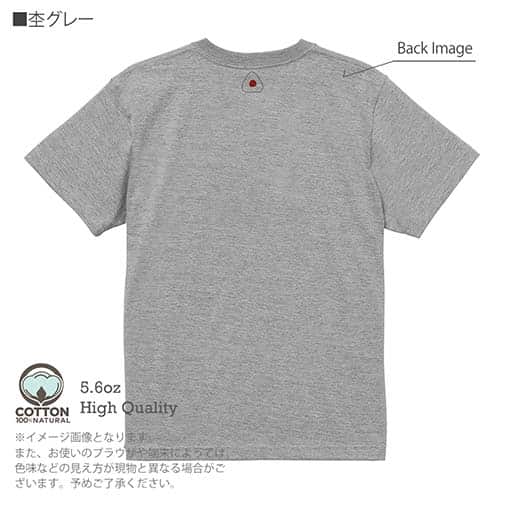 OMUSUBI【Tシャツ】ラオス人民民主共和国