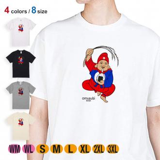 OMUSUBI【Tシャツ】ラオス人民民主共和国