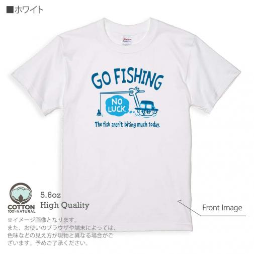 【Tシャツ】【釣りざんまい】ユニークな釣りするアングラー_ブルー 5.6oz Cotton:100%