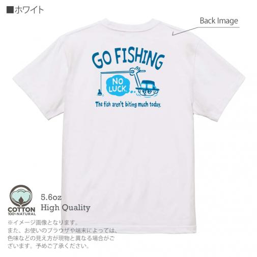 【Tシャツ】【釣りざんまい】ユニークな釣りするアングラー_ブルー 5.6oz Cotton:100%