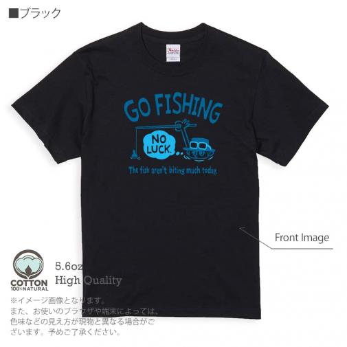 【Tシャツ】【釣りざんまい】ユニークな釣りするアングラー_ブルー 5.6oz Cotton:100%