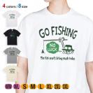 【Tシャツ】【釣りざんまい】ユニークな釣りするアングラー_グリーン 5.6oz Cotton:100%