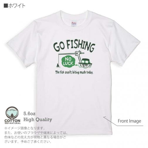 【Tシャツ】【釣りざんまい】ユニークな釣りするアングラー_グリーン 5.6oz Cotton:100%