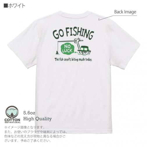 【Tシャツ】【釣りざんまい】ユニークな釣りするアングラー_グリーン 5.6oz Cotton:100%