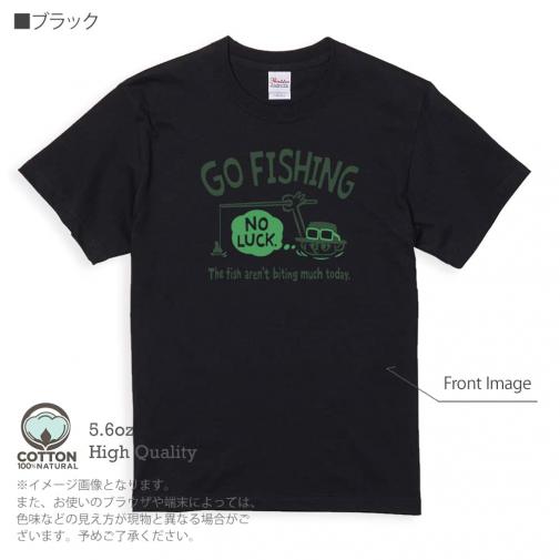 【Tシャツ】【釣りざんまい】ユニークな釣りするアングラー_グリーン 5.6oz Cotton:100%