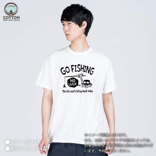 【Tシャツ】【釣りざんまい】ユニークな釣りするアングラー_ブラック 5.6oz Cotton:100%