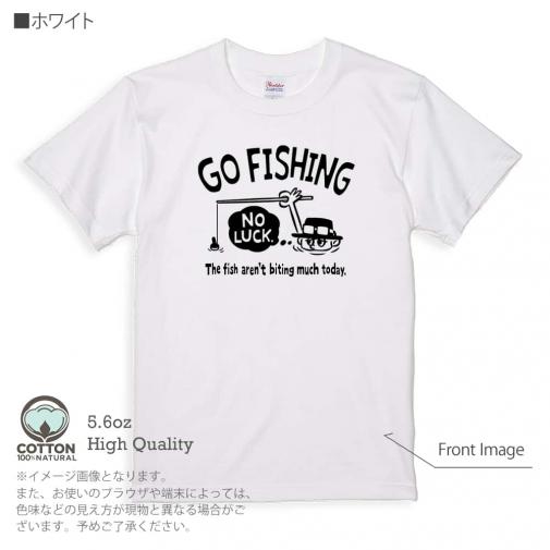 【Tシャツ】【釣りざんまい】ユニークな釣りするアングラー_ブラック 5.6oz Cotton:100%
